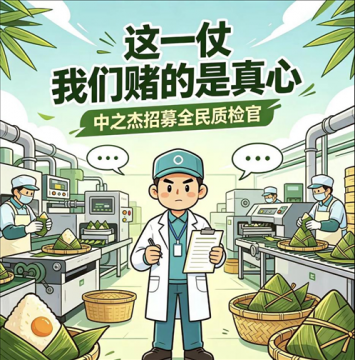 �����仨ǮͶ��棬��